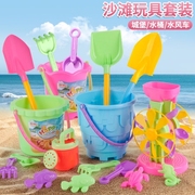 儿童沙滩玩具套装宝宝挖沙玩沙工具，加厚城堡桶，大号铲子桶塑料中性