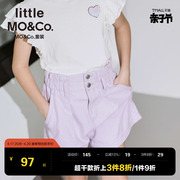 little moco童装夏季洋气女儿童纯棉软牛仔短裤浅紫高腰五分裤