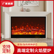 电子壁炉取暖器仿真火焰家用欧式电视柜装饰嵌入式客厅碧炉木