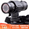 f9高清1080p摄像机摩托车，自行车户外骑行头盔记录仪防水运动相机
