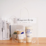 网红奶茶袋子打包袋透明袋  加厚双杯袋单杯外卖包装袋可定制LOGO
