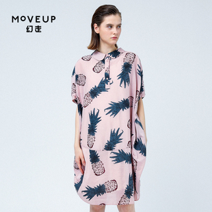 商场同款moveup幻走2020夏季小翻领菠萝，印花连衣裙两件套