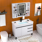 实木智能浴室柜洗脸盆，柜组合落地式现代简约小户型，卫生间洗手台盆