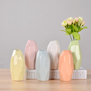 陶瓷小花瓶欧式小清新水培干花，插花器客厅卧室家居桌面装饰拼