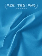 2023蓝色四件套100全e棉纯棉床上用品被套，床单床品纯色单色被罩