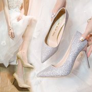礼服高跟鞋女细跟银色，亮片婚纱照单鞋，中跟5-7cm性感新娘秀禾婚鞋