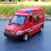 136奔驰救护车消防车警车合金，特种车模型仿真金属车开门声光玩具