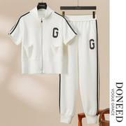 doneed休闲白色运动套装，2023新夏短袖，外套裤子两件套成套搭配女装