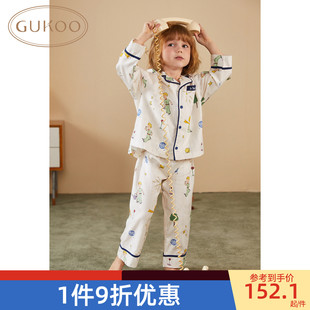 gukoo果壳儿童睡衣，春秋季男孩家居服纯棉睡衣，套装卡通睡衣c