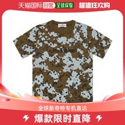 香港直邮潮奢 Stone Island 男童Junior 迷彩T恤童装