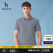 透气泡泡纱hazzys哈吉斯(哈吉斯)夏季男装短袖，衬衫韩版宽松格子衬衣潮