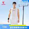 中国乔丹篮球套装男2024夏季男士，两件套篮球套运动服男速干