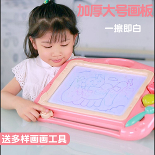 超大儿童画画板彩色磁性写字板笔幼儿小黑板宝宝涂鸦玩具1-2-3岁