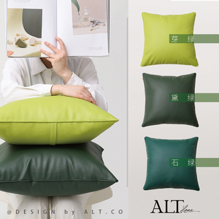 高端绿色抱枕沙发客厅轻奢高级感仿真皮靠垫飘窗皮质靠枕套不含芯