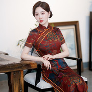 老上海复古醋酸长款旗袍2023夏装送考旗袍日常可穿气质宽边裙