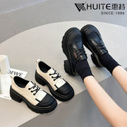 惠特品牌女鞋冬季系带黑白色厚底休闲粗跟薄绒韩版棉鞋