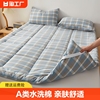 床垫学生宿舍单人榻榻米，软垫专用床褥子，地铺睡垫垫被折叠防滑双人