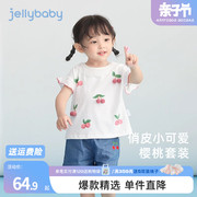 宝宝短袖套装1-3女婴儿两件套夏洋气(夏洋气，)儿童夏季衣服夏天5岁女童夏装