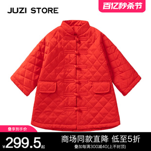 JUZI STORE童装新年棉服中国风唐绗缝传统服长款外套女童1041102