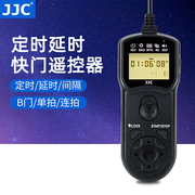 jjc定时延时快门线遥控器适用佳能r5r6r7尼康z5z6z7ii索尼a7m3a7r4a7m4富士xt30iixs20相机快门控制