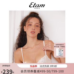 etam轻薄法式蕾丝，半杯文胸钢圈单层薄款性感内衣，收副乳小胸聚拢