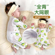 宝宝长袖家居服纯棉夏季薄款睡衣，爬服新生儿哈衣空调，服婴儿连体衣