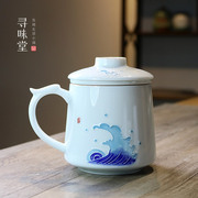浮雕手绘办公杯|雅致甜白瓷，带茶隔茶杯老板杯盖杯水杯陶瓷茶具
