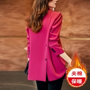 玫红色夹棉西装外套女秋冬季高级感超好看上衣2024小个子西服