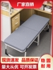 拆装便捷免安装办公室，折叠单人床节省空间加厚用料简易