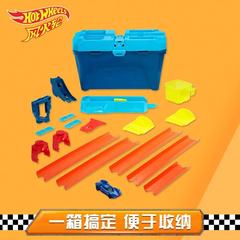 风火轮小跑车轨道玩具停车场合金车赛道GVG09弹跳撞击组合套装