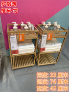 IKEA宜家 罗格朗 推车浴室毛巾洗漱用品收纳置物架家用简约储物架