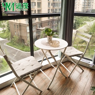 远茂户外阳台小桌椅网红创意阳台茶桌椅组合可折叠靠背椅铁艺组合