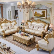 欧式真皮沙发123组合 高端金色头层牛皮沙发别墅豪华大小户型家具
