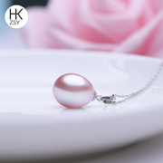 珍世缘水滴形珍珠吊坠白紫粉色，送女友时尚款单颗纯银送长辈