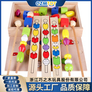 巧之木烤串串珠玩具木制积木盒智力玩具，益智早教手工儿童diy串珠