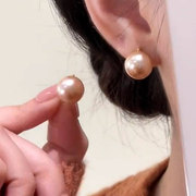 美拉德色系简约珍珠耳环小众设计感百搭时尚耳扣清冷流行气质耳饰