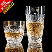 捷克进口bohemia水晶玻璃啤酒杯威士忌，杯洋酒杯果汁，杯创意水杯