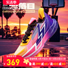 big34.0quick篮球鞋361男鞋，运动鞋夏季专业实战透气防滑耐磨球鞋