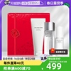 自营Shiseido/资生堂男士护肤品套装水乳洗面奶三件套礼盒