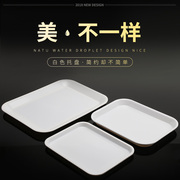 塑料托盘长方形水杯茶盘密胺仿瓷，餐具白色长方形，家用放茶杯托盘