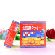 希之堂北海道饼干50g正方形，小盒装网红零食结婚满月生日伴手礼