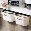 居家家厨房垃圾桶挂式家用客厅卫生间创意，橱柜收纳桶悬挂式纸篓
