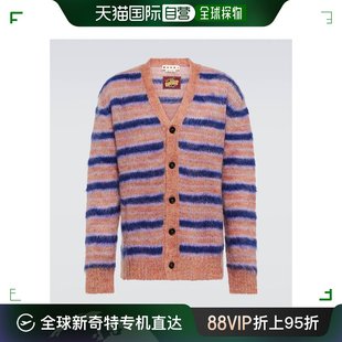 香港直邮潮奢 Marni 玛尼 男士条纹磨毛马海毛混纺针织开衫