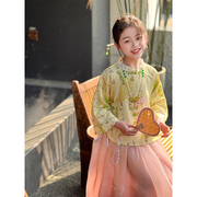 女童汉服2024春季儿童民族服装，中国风上衣半身裙，古风时髦套装