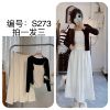 s273中国风复古裙，黑白搭配高级感宽松套装，女款洋气