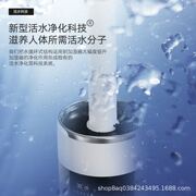 四核空气化湿器卧室家用静音大雾量大容量功率商加消W毒雾用喷雾