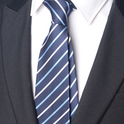 深蓝色灰橙红条纹领带男士，正装商务职业宽版9cm工装英伦风礼盒装
