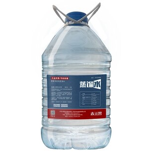 赤兽蒸馏水5l22l大桶实惠湿敷美容加湿器蓄电瓶补水工业超纯水