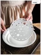 饺盘子沥水双陶瓷大号盘水盘家用瓷日层式饺创意水果盘蒸菜圆形