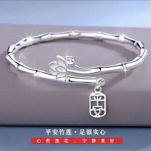 s999纯银手镯竹节实心，莲花平安足银手环，女小众设计送闺蜜礼物